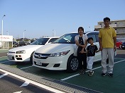 ���z�̃X�e�[�V�������S��