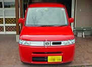 �U�b�c�I  �Q�b�c!!