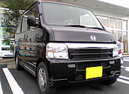 �`�r�b�q�ɍ��킹��