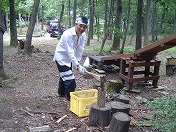 �N�������炤�܂ł�