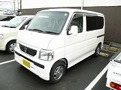 �҂��ɑ҂����o���X