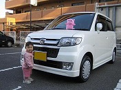 ����I�@�������񍆁I