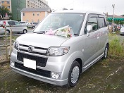 �u�ςɍs�������v����2