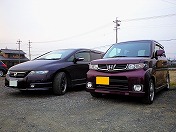 �͂�����炶��Ȃ��Ƃ���!?