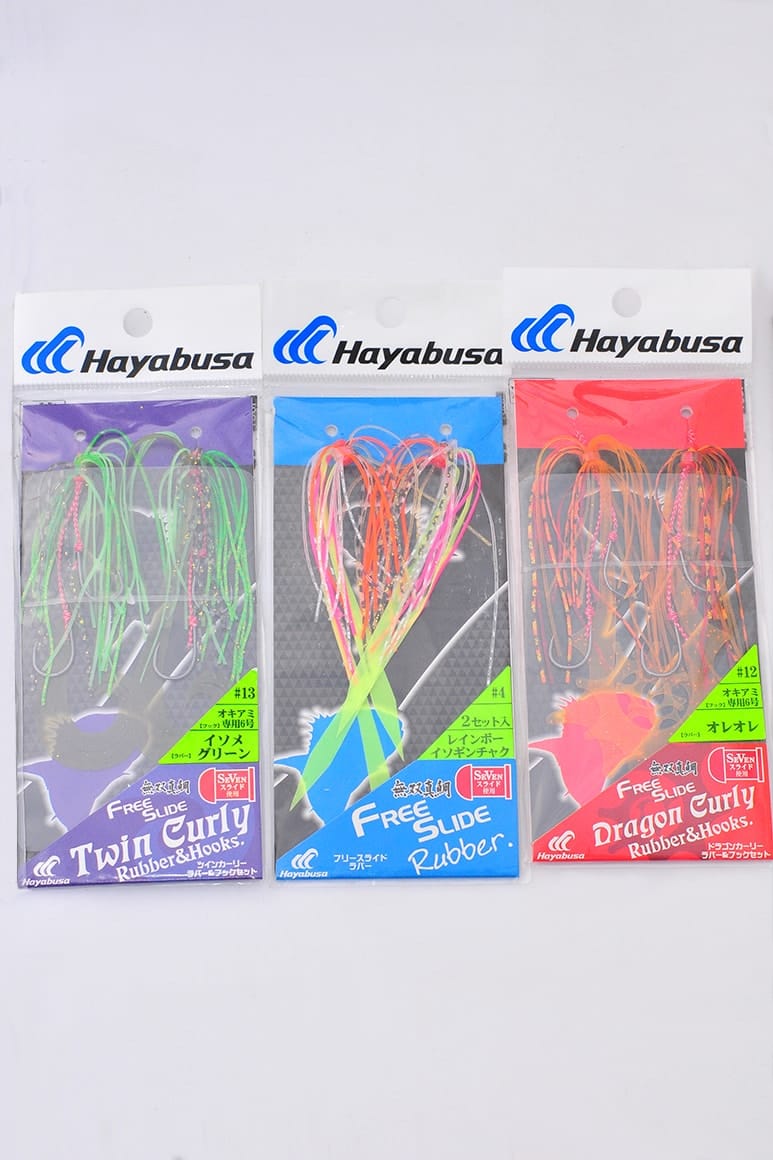 遊動式タイラバの場合、ヘッドとスカートはそれぞれ別に用意してさまざまな組み合わせを楽しむ。追加や交換用のネクタイやワームを用意すればさらにこの釣りのゲーム性が増す