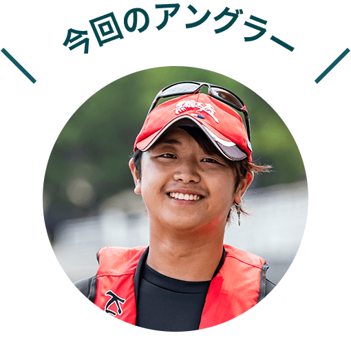 針生兼朱（はりう・けんと）さん