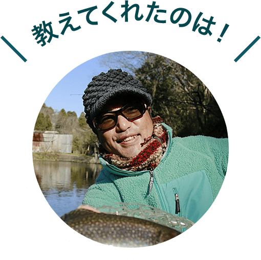 永井 浩明（ながい ひろあき）