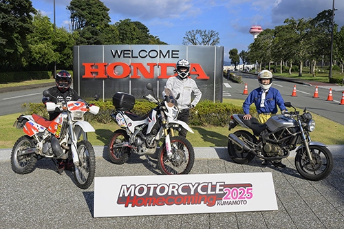 Honda モーターサイクル ホームカミング 熊本 2025