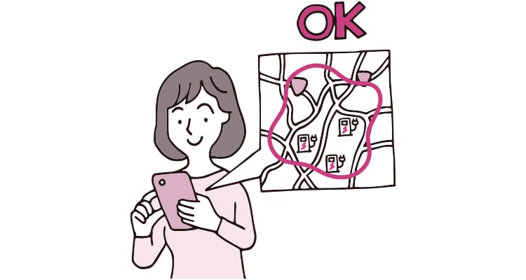 航続可能範囲表示