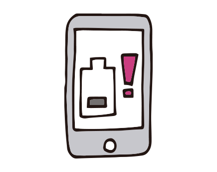 到着時バッテリー残量低下通知