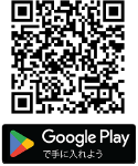Google Play 