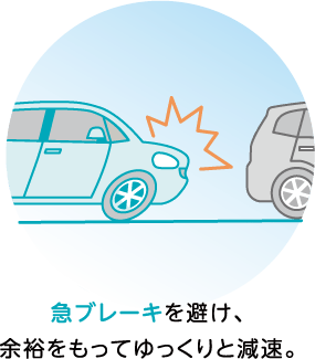 �}�u���[�L������A�]�T�������Ă������ƌ����B