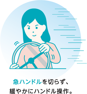 �}�n���h����؂炸�A�ɂ₩�Ƀn���h������B