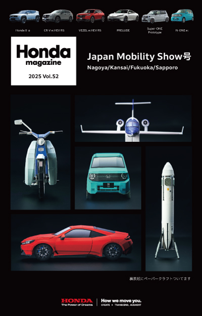 Vol.52