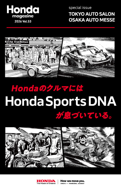 Vol.52