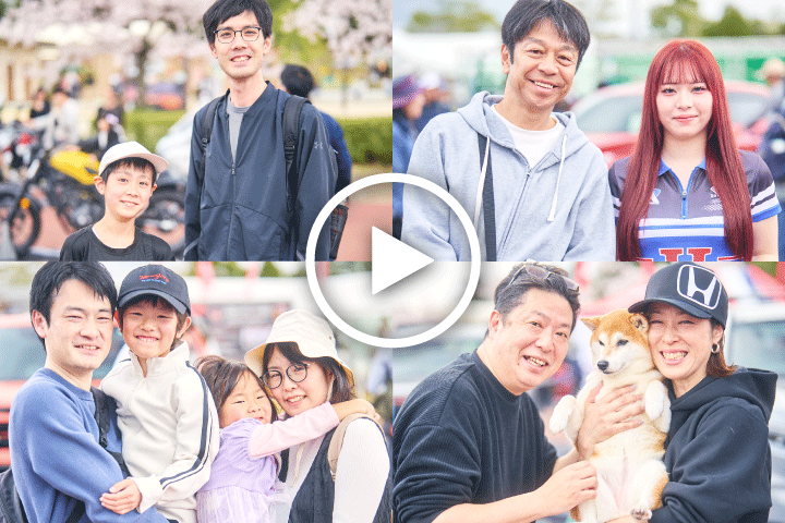HondaオーナーがHondaにひとこと！『Enjoy Honda 2026』