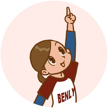 Benly