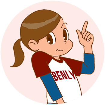 Benly