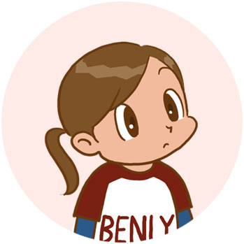 Benly
