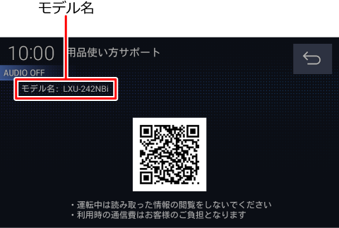 ���f�������m�F����