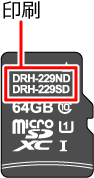 �{�@�ɕt����microSD�J�[�h���g�p����Ă��邩���m�F���������B