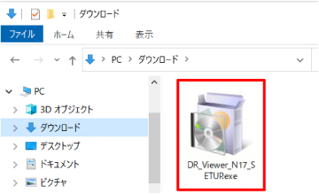 �C�ӂ̏ꏊ�ɃR�s�[�����gDR_Viewer_N17_SETUP.exe�h���_�u���N���b�N����