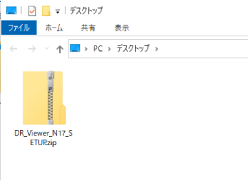 microSD�J�[�h�̃h���C�u��I�����A�r���[�A�[�\�t�g�̃C���X�g�[���[�gDR_Viewer_N17_SETUP.zip�h���p�\�R�����̔C�ӂ̏ꏊ(�f�X�N�g�b�v�Ȃ�)�ɃR�s�[����
