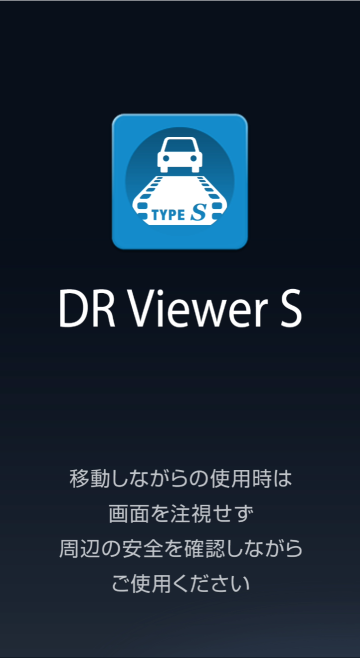 �r���[�A�[�A�v�����N������