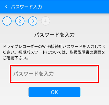 �p�X���[�h����