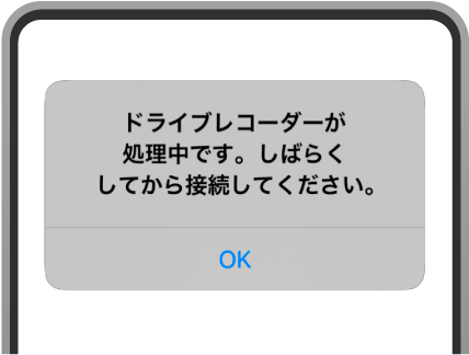 �h���C�u���R�[�_�[������