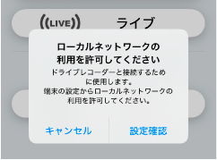 ��iPhone������/�ʒu���
