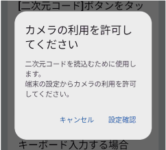 ��iPhone/Android������/�ʒu���