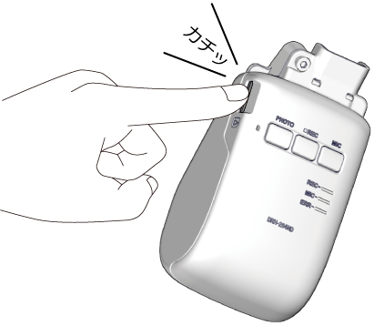 microSD�J�[�h���g�J�`�b�h�Ɖ�������܂ŉ�������