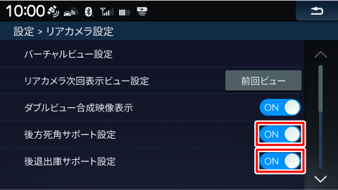 �e�V�X�e���̃��A�J�����ݒ��ύX����