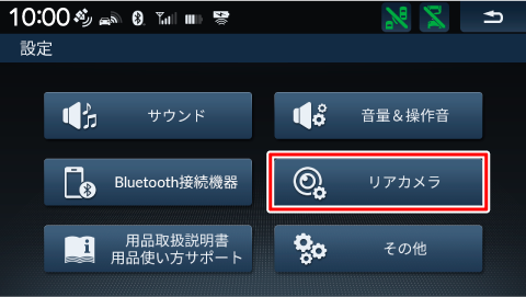 [���A�J����]�Ƀ^�b�`����