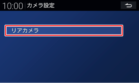 [���A�J����]�Ƀ^�b�`����