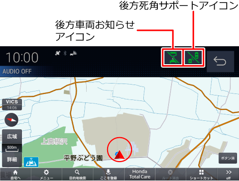 ����ԗ����m�点/������p�T�|�[�g