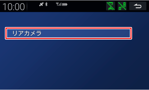 [���A�J����]�Ƀ^�b�`����