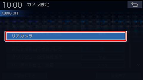 [���A�J����]�Ƀ^�b�`����