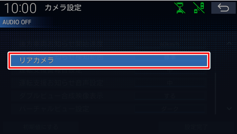 [���A�J����]�Ƀ^�b�`����