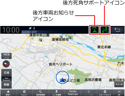 ����ԗ����m�点/������p�T�|�[�g