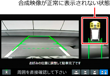 �����f��������ɕ\������Ȃ����