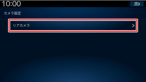 [���A�J����]�Ƀ^�b�`����