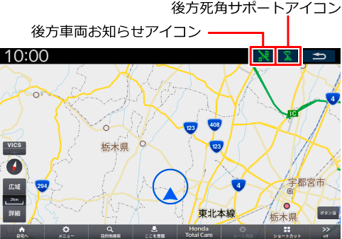 ����ԗ����m�点�A������p�T�|�[�g�̊e�A�C�R�����^�b�`���Ă��o�[�`�����r���[��\���ł��܂��B