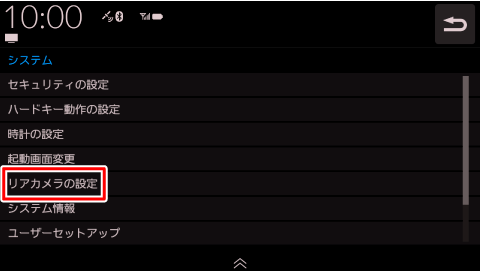 [���A�J�����̐ݒ�]�Ƀ^�b�`����