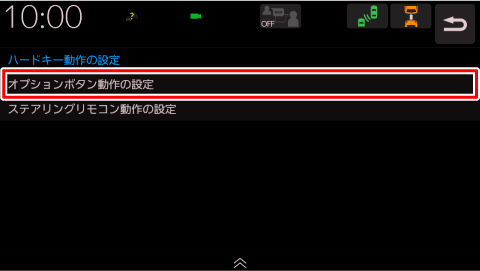 [�I�v�V�����{�^������̐ݒ�]�Ƀ^�b�`����