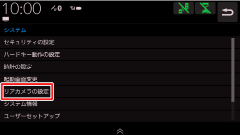 [���A�J�����̐ݒ�]�Ƀ^�b�`����