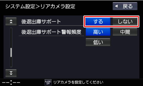 ��ޏo�ɃT�|�[�g