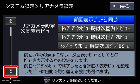 �^�b�`����