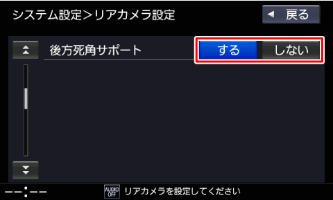 ������p�T�|�[�g